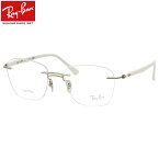 【レイバン純正レンズに新色登場】 Ray-Ban メガネ RX8769 1228 51 レイバン純正レンズ対応 レイバン LIGHT RAY 縁なし レクタングル 軽い 白 度数付き対応 メンズ レディース