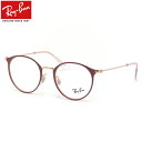 Ray-Ban Kl RY1053 4077 45 CoYΉ Co O WjA LbY qǂp ql w w JUNIOR xtΉ qp LbYp