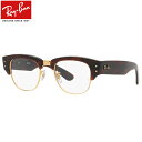 Ray-Ban RX0316V 2372 50 Kl CoYΉ Co MEGA CLUBMASTER KNu}X^[ ׂb xtΉ Y fB[X