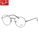 【レイバン純正レンズに新色登場】 Ray-Ban RX3582V 2509 51 メガネ レイバン純正レンズ対応 レイバン ラウンドメタル ROUND METAL 丸メガネ メンズ レディース