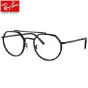 Ray-Ban RX3765V 2509 51 メガネ レイバン インナーリム 黒 度数付き対応 メンズ レディース