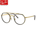 yCoYɐVFoz Ray-Ban RX3765V 3086 49 Kl CoYΉ Co Ci[ S[h noi ׂb xtΉ Y fB[X