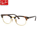 yCoYɐVFoz Ray-Ban RX5154 2372 53 Kl CoYΉ Co CLUB MASTER Nu}X^[ u[ T[g Y fB[X