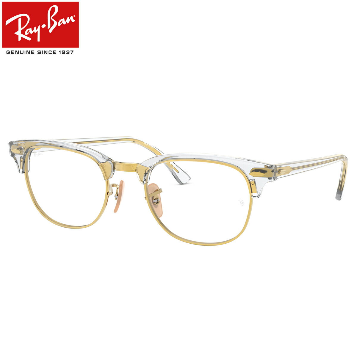 【レイバン純正レンズに新色登場】 Ray-Ban RX5154 5762 53 メガネ レイバン純正レンズ対応 レイバン CLUB MASTER クラブマスター ブロー サーモント メンズ レディース