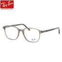 yCoYɐVFoz Ray-Ban RX5393F 8178 53 Kl CoYΉ Co LEONARD Iih ttBbg y y Y fB[X