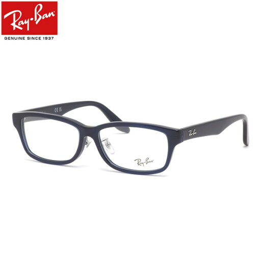 Ray-Ban RX5408D 5986 57 メガネ レイバン純正レンズ対応 レイバン メンズ レディース Ray-Ban RX5408D 5986 57 メガネ レイバン純正レンズ対応 レイバン メンズ レディース