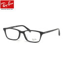 yCoYɐVFoz Ray-Ban RX5416D 8286 53 Kl CoYΉ Co Y fB[X