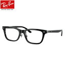 レイバン RX5426D 8286 54 メガネ 純正レンズ対応 Ray-Ban ローブリッジフィット メンズ レディース(4)