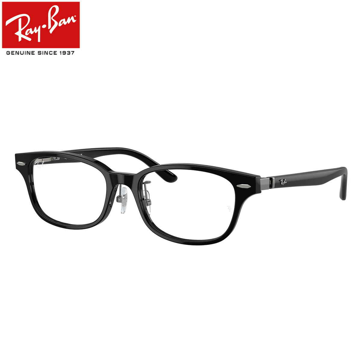 レイバン RX5427D 8286 53 メガネ 純正レンズ対応 Ray-Ban ローブリッジフィット メンズ レディース