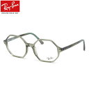 Ray-Ban RX5472 8178 54 Kl Co BRITT Y fB[X