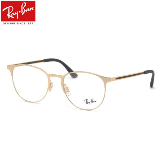 Ray-Ban RX6375 3133 51 メガネ レイバン純正レンズ対応 レイバン シートメタル フラット メンズ レディース Ray-Ban RX6375 3133 51 メガネ レイバン純正レンズ対応 レイバン シートメタル フラット メンズ レディース