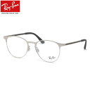 Ray-Ban RX6375 3134 51 Kl Co V[g^ tbg Y fB[X