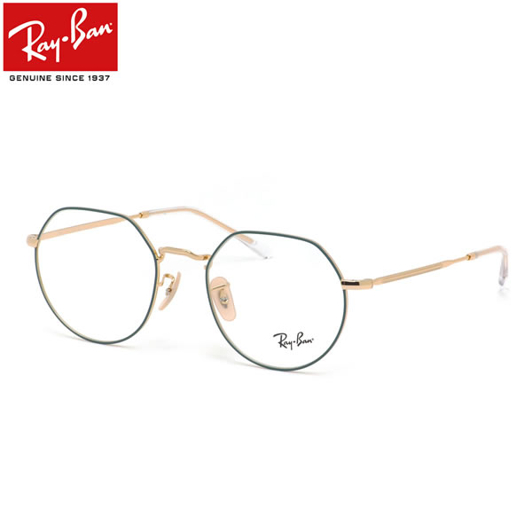 Ray-Ban RX6465F 3136 53 メガネ レイバン JACK ジャック メンズ レディース 1