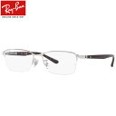 yCoYɐVFoz Ray-Ban RX6501D 2595 55 Kl CoYΉ Co xtΉ Y fB[X