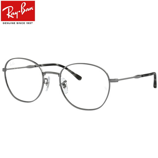 Ray-Ban RX6509 2502 53 メガネ レイバン純正レンズ対応 レイバン パントス 度数付き対応 メンズ レディース Ray-Ban RX6509 2502 53 メガネ レイバン純正レンズ対応 レイバン パントス 度数付き対応 メンズ レディース