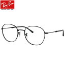 Ray-Ban RX6509 2509 53 メガネ レイバン純正レンズ対応 レイバン 黒縁 くろぶち パントス 度数付き対応 メンズ レディース