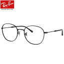 yCoYɐVFoz Ray-Ban RX6509 2509 53 Kl CoYΉ Co  Ԃ pgX xtΉ Y fB[X