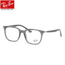 yCoYɐVFoz Ray-Ban RX7211F 8205 53 Kl CoYΉ Co ttBbg [ubWtBbg Y fB[X