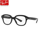 yCoYɐVFoz Ray-Ban RX7215F 2000 51 Kl CoYΉ Co ERIK GbN xtΉ Y fB[X