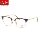 Ray-Ban RX7216 2012 49 メガネ レイバン ニュークラブマスター NEW CLUBMASTER べっ甲 メンズ レディース(4)