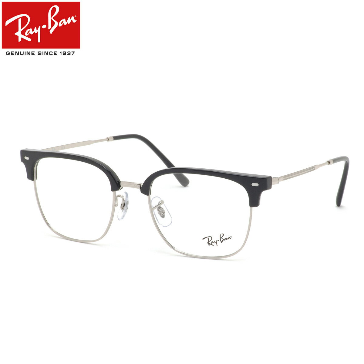 Ray-Ban RX7216F 2000 53 メガネ レイバン純正レンズ対応 レイバン ニュークラブマスター NEW CLUBMASTER メンズ レディース