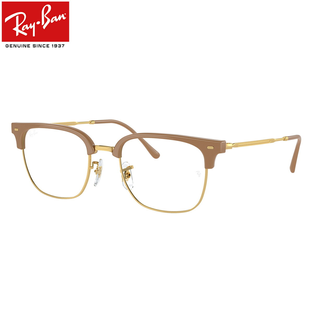 【レイバン純正レンズに新色登場】 Ray-Ban RX7216F 8342 53 メガネ レイバン純正レンズ対応 レイバン ニュークラブマスター NEW CLUBMASTER 度数付き対応 メンズ レディース