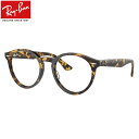 yCoYɐVFoz Ray-Ban RX7680V 8116 49 Kl CoYΉ Co LARRY [ L[z[ubW xtΉ Y fB[X