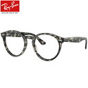 Ray-Ban RX7680V 8117 49 メガネ レイバン純正レンズ対応 レイバン LARRY ラリー キーホールブリッジ ハバナ 度数付き対応 メンズ ...