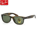 レイバン サングラス ニューウェイファーラー Ray-Ban RB21...(4)