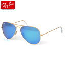 レイバン サングラス ミラー アビエーター Ray-Ban RB3025 112/17 58サイズ レイバン RAYBAN AVIATOR 11217 ラージメタル ツーブリッジ..