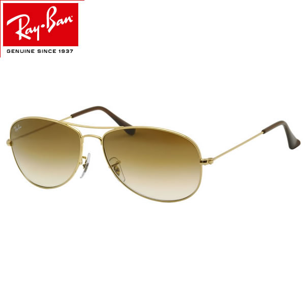 レイバン サングラス コックピット Ray-Ban RB3362 001/51 59サイズ レイバン RAYBAN COCKPIT 00151 AVIATOR アビエーター ツーブリッジ ダブルブリッジ ティアドロップ 度数付き対応 メンズ レディース