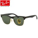 レイバン サングラス クラブマスター オーバーサイズド Ray-Ban RB4175 877 57サイズ レイバン RAYBAN CLUBMASTER OVERSIZED WAYFARER ..