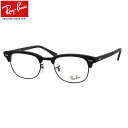 yCoYɐVFoz Co Ray-Ban Kl RX5154 2077 49 CoYΉ Nu}X^[ u[ T[g RayBan CLUB MASTER xtΉ Y fB[X