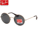 ポイント20倍 レイバン サングラス Ray-Ban RB3592 914687 50サイズ 55サイズ JA-JO ジャジョ ジャッジョ Ja Jo レディースモデル RayBan レトロ 大きい ジャニス ジョプリン Janis Joplin 60s 1960 ブロンズ コッパー