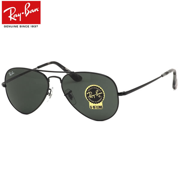 Ray-Ban レイバン サングラス RB3689 914831 55サイズ 58サイズ 62サイズ 度数付き対応 メンズ レディース