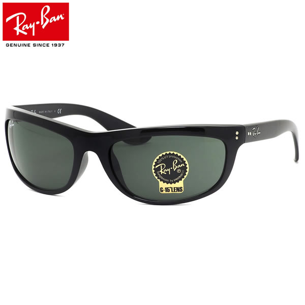 Ray-Ban レイバン サングラス RB4089 601/31 62サイズ BALORAMA バロラマ ハイカーブ G15 ガラスレンズ かっこいい バイカー 度数付き対応 メンズ レディース