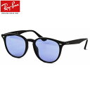 レイバン サングラス（レディース） Ray-Ban レイバン サングラス RB4259F 601/80 53サイズ 国内正規品 WASHED LENSES ウォッシュドレンズ フルフィット ライトカラーレンズ 黒縁 度数付き対応 メンズ レディース