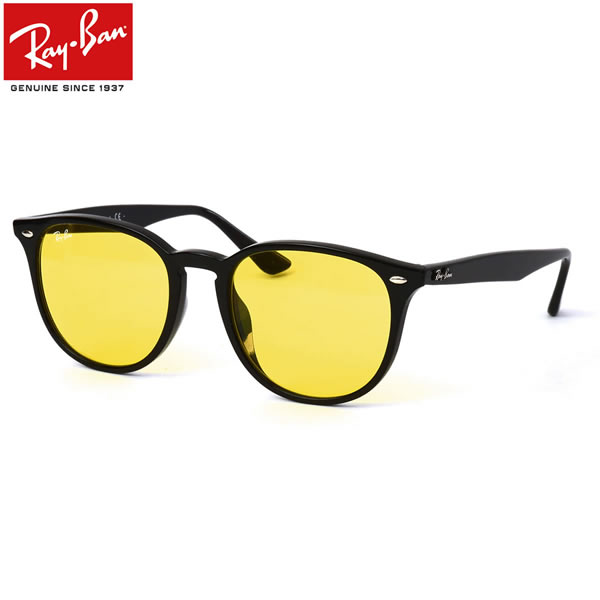 Ray-Ban レイバン サングラス RB4259F 601/85 53サイズ 国内正規品 WASHED LENSES ウォッシュドレンズ フルフィット ライトカラーレンズ 黒縁 度数付き対応 メンズ レディース