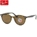 レイバン Ray-Ban レイバン サングラス RB4305F 710/83 53サイズ HIGHSTREETシリーズ ハイストリート 偏光レンズ ポラライズドレンズ ラウンド made in Italy レディースモデル