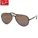 Ray-Ban レイバン サングラス RB4320CH 710/6B 58サイズ CHROMANCE クロマンス ティアドロップ 偏光レンズ 偏光サングラス メンズ レディース