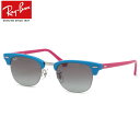 Ray-Ban レイバン サングラス RB4354 642611 48サイズ CLUB MASTER クラブマスター ナイロール クラシカル 軽量 度数付き対応...