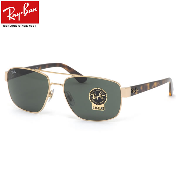 レイバン サングラス RB3663 001/31 60 Ray-Ban ダブルブリッジ G-15 べっ甲 デミ トータス Made in Italy イタリア製 度数付き対応 メンズ レディース