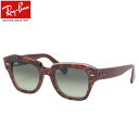 Ray-Ban サングラス RB2186 1323BH 52 レイバン STATE STREET ステートストリート 度数付き対応 メンズ レディース(4)