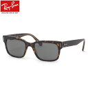 Co TOX RB2190 1292B1 55 Ray-Ban JEFFREY WFt[ ׂb f~ Made in Italy C^[ xtΉ Y fB[X