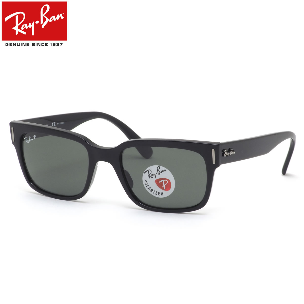 レイバン サングラス RB2190 901/58 53 Ray-Ban JEFFREY ジェフリー 偏光レンズ polarized ポラライズド 黒縁 Made in Italy イタリー 度数付き対応 メンズ レディース