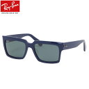 Ray-Ban サングラス RB2191F 1321R5 55 レイバ...(4)