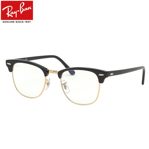 Ray-Ban サングラス RB3016 901/BF 49 レイバン CLUBMASTER クラブマスター EVERGLASSES エバーグラス クリアレンズ ブルーライトカット テレワーク PC用 スマホ用 度数付き対応 メンズ レディース