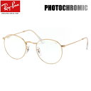 Ray-Ban TOX RB3447 9196BL 53 Co EVERGLASSES Go[OX EVOLVE G{ GH G{u Y tHgN~bN u[CgJbg RB3447 ROUND METAL Eh^ xtΉ Y fB[X