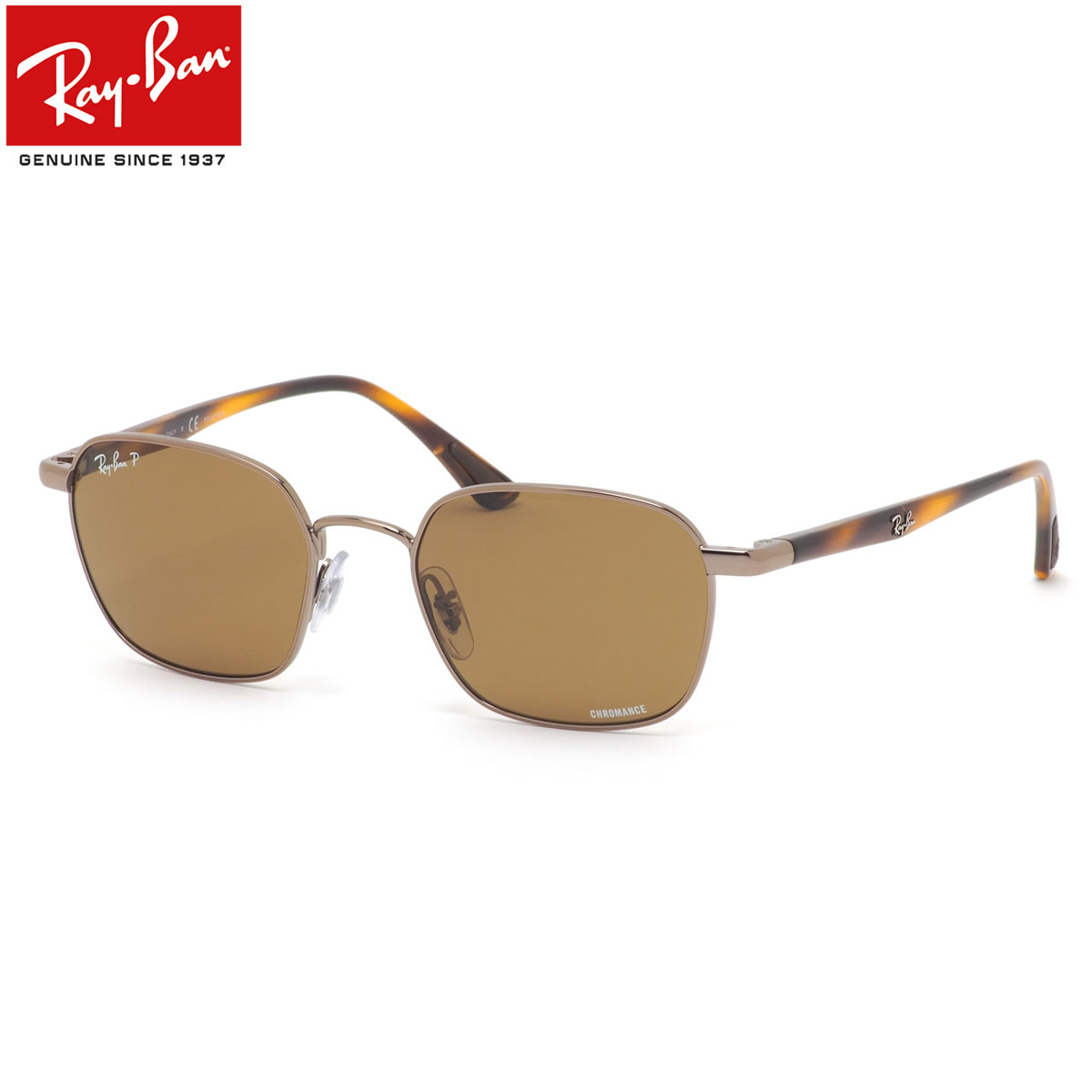 Ray-Ban サングラス RB3664CH 121/BB 50 レイバン CHROMANCE LENSES クロマンス 偏光レンズ 偏光サングラス ヘキサゴン 度数付き対応 メンズ レディース