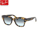 Ray-Ban RB2186 133286 52 TOX Co STATE STREET Xe[gXg[g f~ ׂb g[^X xtΉ Y fB[X